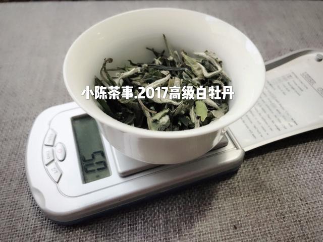 什么样的白茶是最好的，8个关于白茶的问答