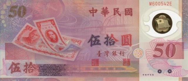 以色列用什么货币，世界货币都有什么（以色列纸币收藏）