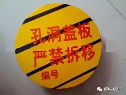 安全防护设施设备有哪些，有限空间作业的安全防护装备有哪些