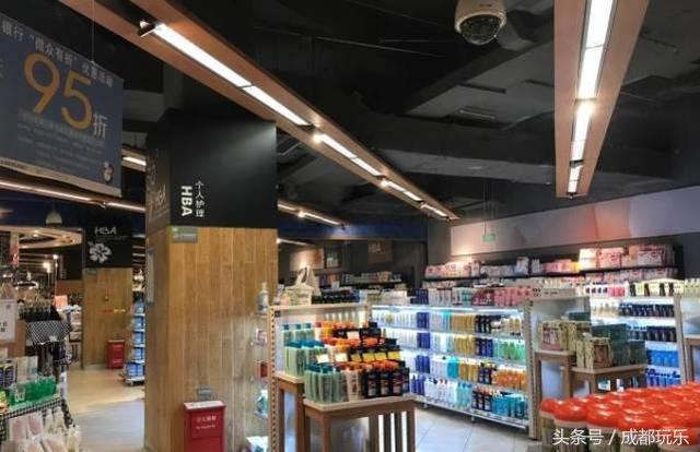 成都值得逛的大超市，成都最受欢迎超市大评选