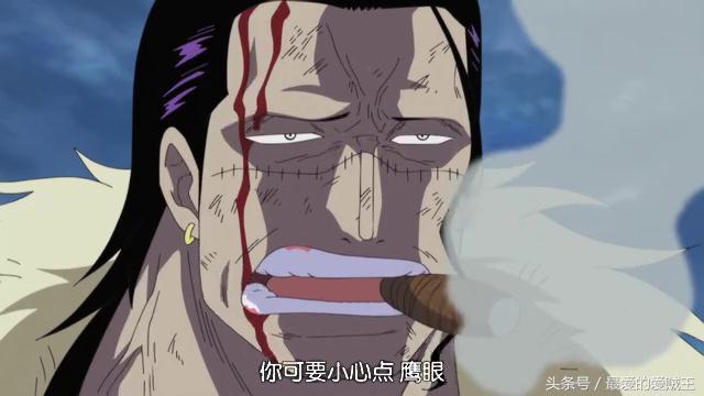 海贼王的英语字母是什么，海贼王的英文ONE