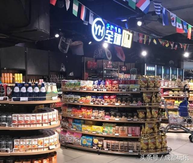 成都值得逛的大超市，成都最受欢迎超市大评选
