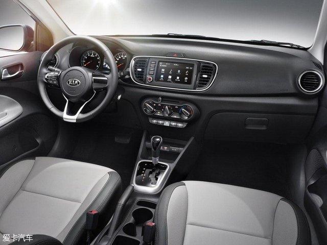 东风悦达起亚焕驰9月26日上市，东风悦达起亚焕驰3.99万