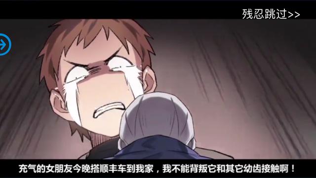 好玩的战争策略手游，策略战争手游推荐（这款战争策略手游实属另类）