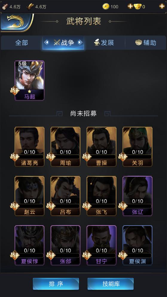好玩的战争策略手游，策略战争手游推荐（这款战争策略手游实属另类）