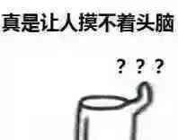 好玩的战争策略手游，策略战争手游推荐（这款战争策略手游实属另类）
