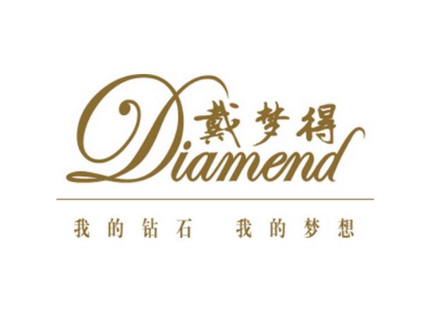 范冰冰的钻戒是多少克拉的，郭碧婷5克拉钻戒是碎钻