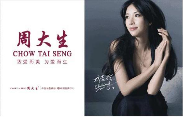 范冰冰的钻戒是多少克拉的，郭碧婷5克拉钻戒是碎钻