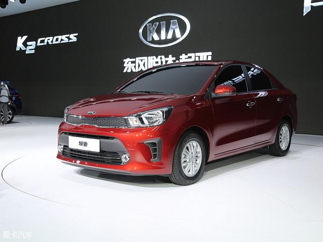 东风悦达起亚焕驰9月26日上市，东风悦达起亚焕驰3.99万