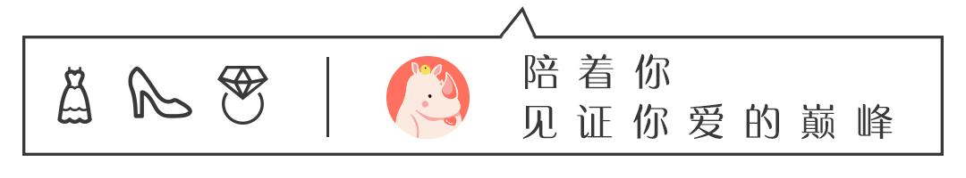 本命年不能结婚吗？本命年戴什么转运插图