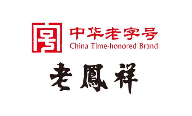 范冰冰的钻戒是多少克拉的，郭碧婷5克拉钻戒是碎钻