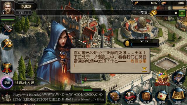 好玩的战争策略手游，策略战争手游推荐（这款战争策略手游实属另类）