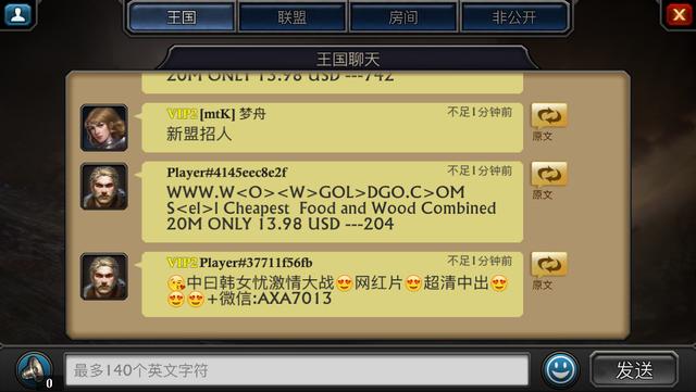 好玩的战争策略手游，策略战争手游推荐（这款战争策略手游实属另类）