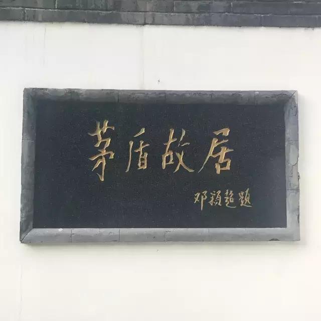 北京必去的几个胡同，逛了10000次南锣鼓巷