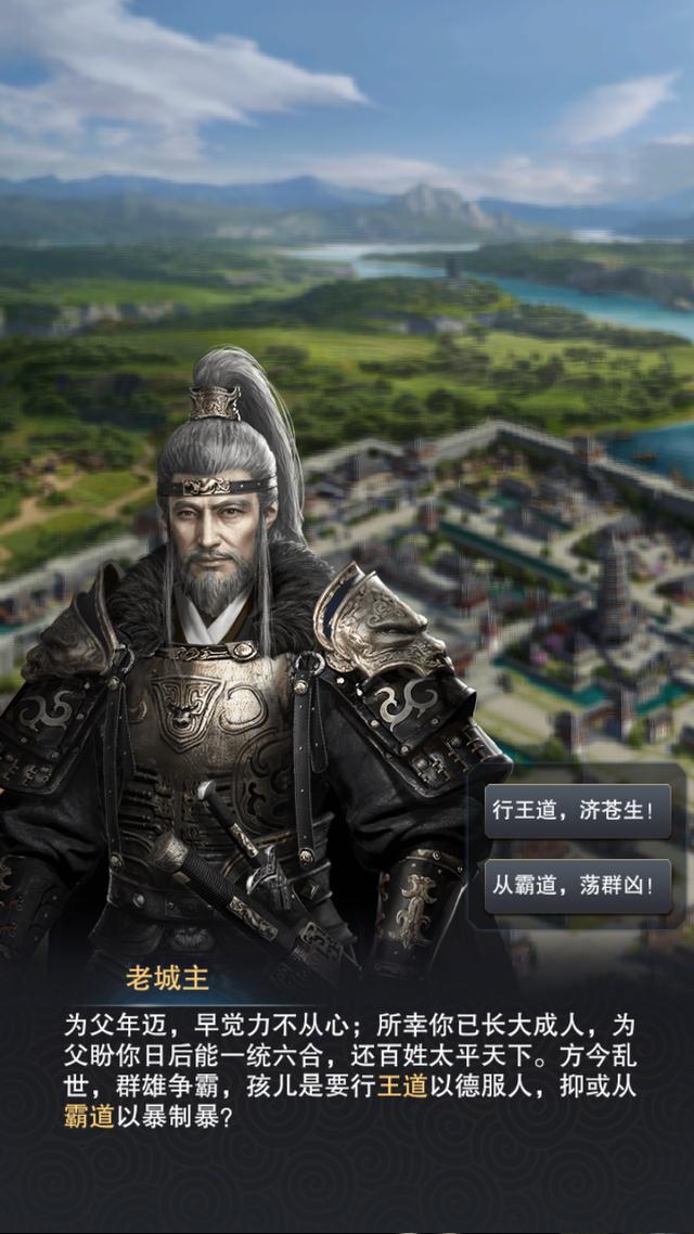 好玩的战争策略手游，策略战争手游推荐（这款战争策略手游实属另类）