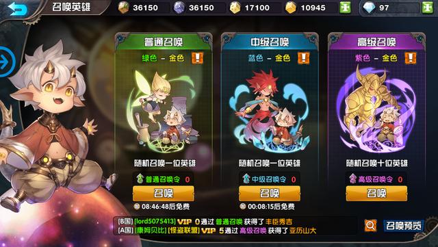 好玩的战争策略手游，策略战争手游推荐（这款战争策略手游实属另类）