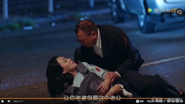 使徒行者各人物结局，使徒行者3黑警一共有几个
