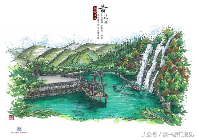 青州风景名胜，青州旅游十景起源于明朝