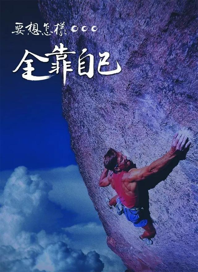 早安心语正能量170920：低头不算认输，放弃才是懦夫