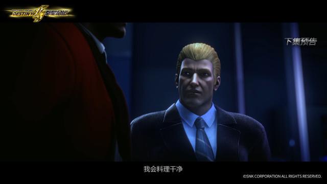 拳皇命运擂台争霸，拳皇命运1月9日封测