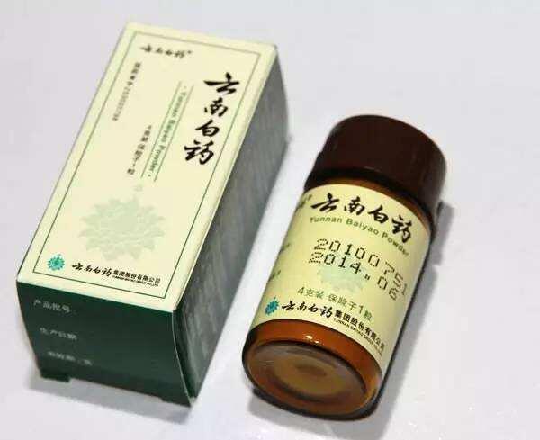 牙痛怎么办快速止痛，牙齿痛得怎么快速止痛（牙疼是怎么回事）