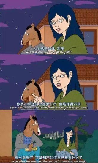 治愈系动漫电影，有什么好看的治愈系动漫电影