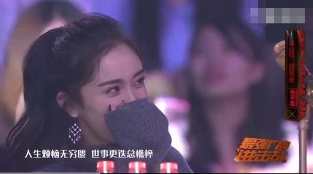 天佑杨幂微博，天佑直播向杨幂道歉有排面