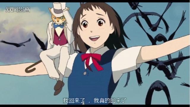 治愈系动漫电影，有什么好看的治愈系动漫电影