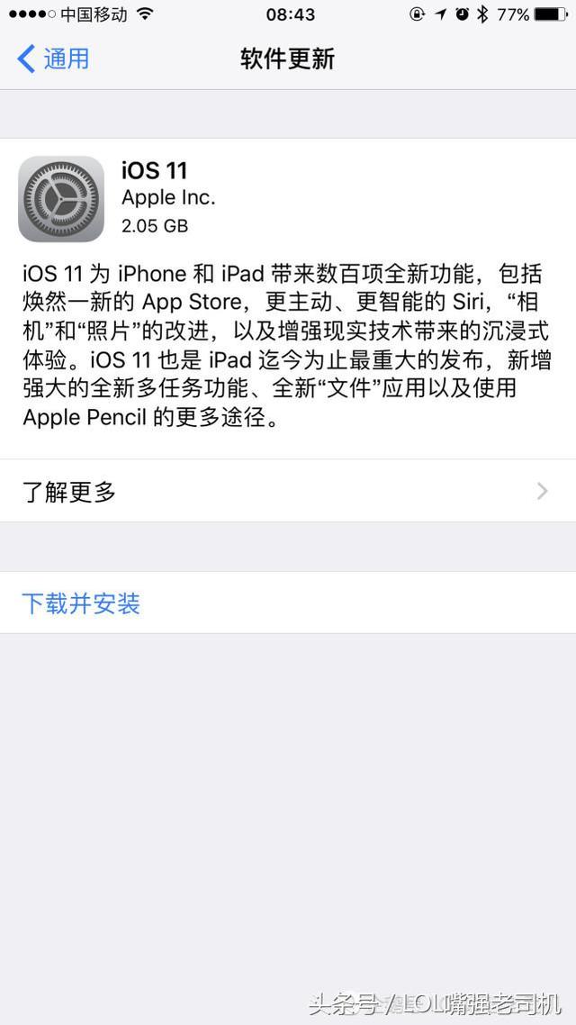 iphone怎么，iphone11王者荣耀怎么调最高画质