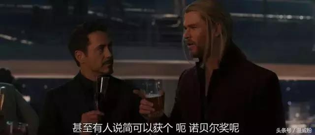 漫威英雄十大黑暗杀手排名，由于漫威电影改编