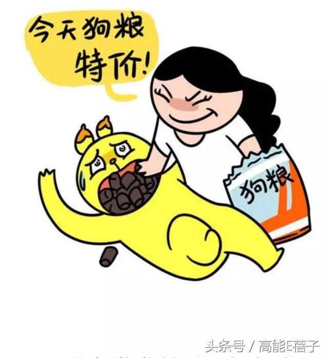 孙怡有孩子了吗，董子健和孙怡有了孩子吗（豪宅内被打满马赛克）