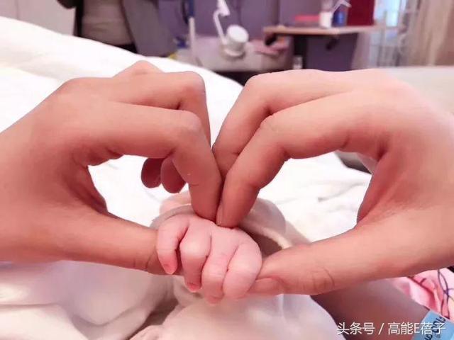 孙怡有孩子了吗，董子健和孙怡有了孩子吗（豪宅内被打满马赛克）