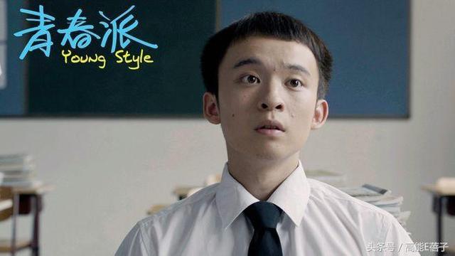 孙怡有孩子了吗，董子健和孙怡有了孩子吗（豪宅内被打满马赛克）