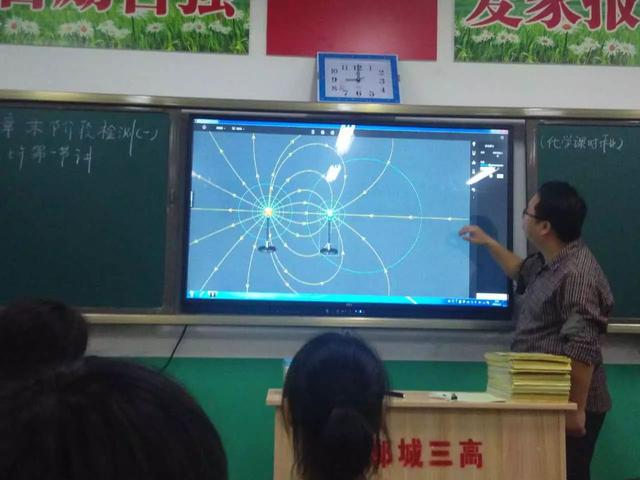 怎么样画磁感线，手画磁感线老师你out了