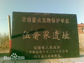安徽利辛县离哪个城市最近，利辛，一座发展中的皖北名镇