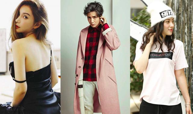 高鑫磊薛之谦李雨桐，高磊鑫才是狠角色