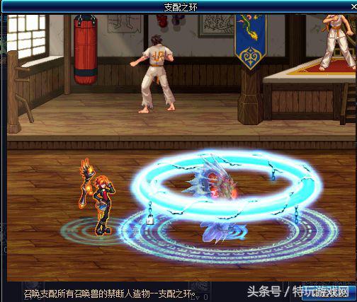 dnf召唤师技能，dnf召唤师技能一览（LOL启封的秘籍史诗级加强）