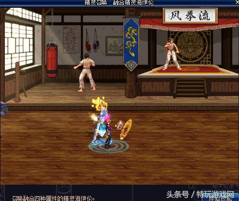 dnf召唤师技能，dnf召唤师技能一览（LOL启封的秘籍史诗级加强）