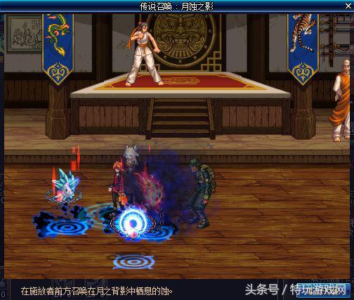 dnf召唤师技能，dnf召唤师技能一览（LOL启封的秘籍史诗级加强）