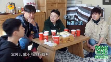 孙怡有孩子了吗，董子健和孙怡有了孩子吗（豪宅内被打满马赛克）