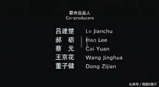 孙怡有孩子了吗，董子健和孙怡有了孩子吗（豪宅内被打满马赛克）