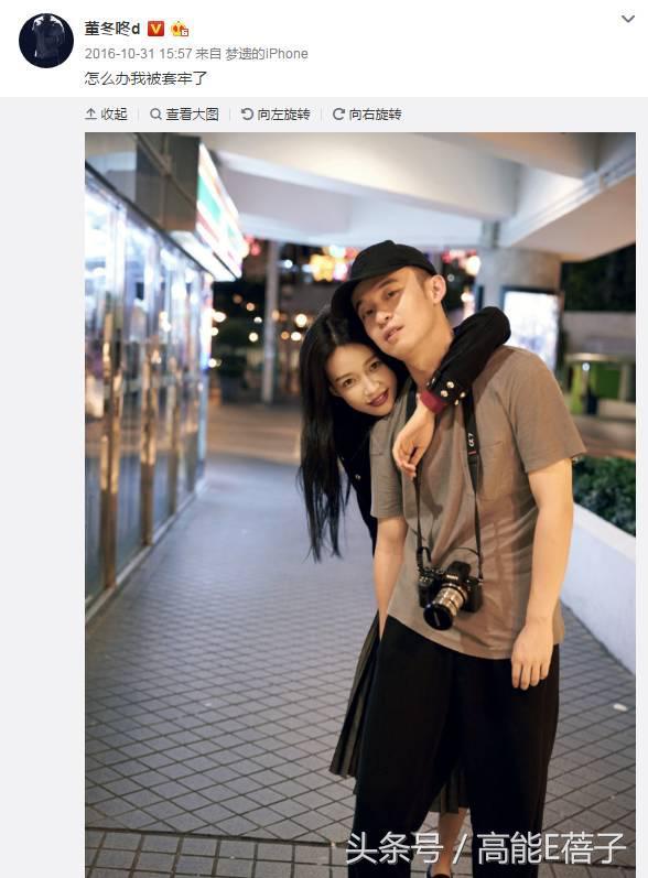 孙怡有孩子了吗，董子健和孙怡有了孩子吗（豪宅内被打满马赛克）