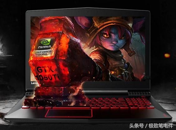 聯(lián)想r720低配版測評，聯(lián)想拯救者R720系列評測