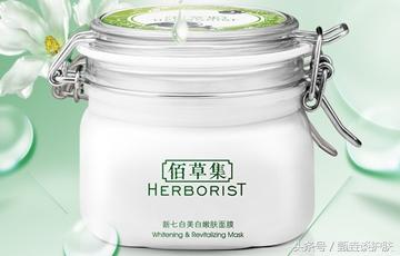 请推荐5款你觉得好用的面膜，公认好用的5款面膜盘点