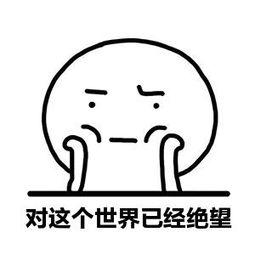 怎么样画磁感线，手画磁感线老师你out了