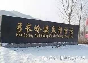 沈阳地铁二号线南延线至辽阳，2022年底沈阳地铁、快速路等建设最新进度情况