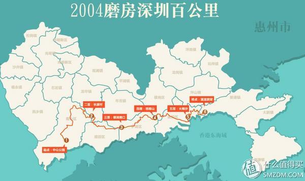 深圳百公里徒步，徒步百公里总结（深圳户外徒步活动—香港麦理浩径二段）