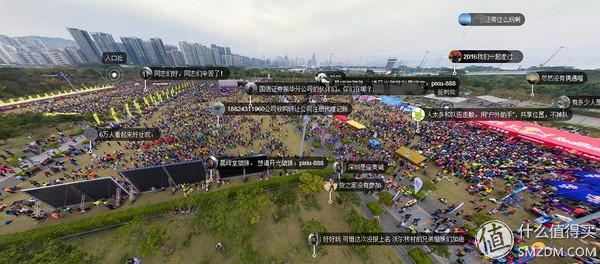深圳百公里徒步，徒步百公里总结（深圳户外徒步活动—香港麦理浩径二段）