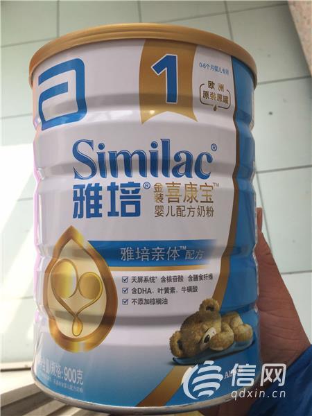 小孩喝雅培奶粉长个吗，儿童增高奶粉是不是一场骗局