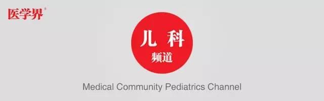 肥胖会不会遗传(肥胖症会不会遗传)